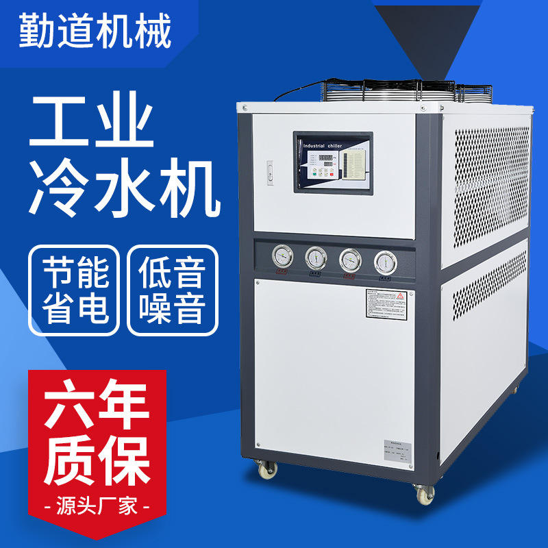 冷水机组 楼宇自控_冷水螺杆机组流程图_唐硕飞 机组 计算及机组概论答案