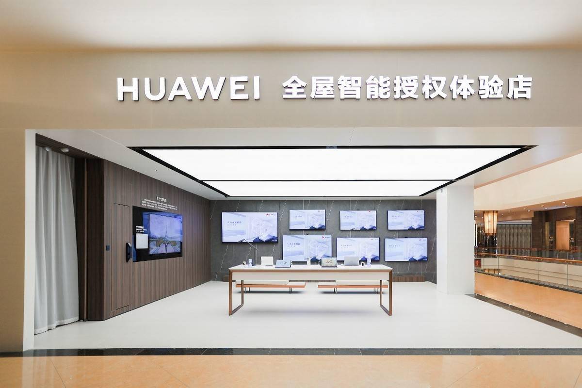 智能家装图纸_智能家装_智能家装