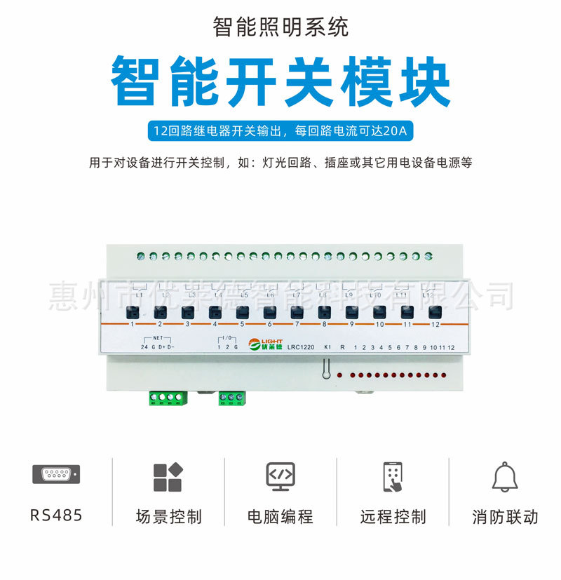 楼宇设备自控系统工程_自控猫系列 安全仪表功能计算_楼宇自控系统的功能