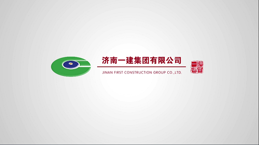 建筑能耗监测 券商报告 filetypepdf_济南建筑能耗管理系统_超低能耗建筑原理