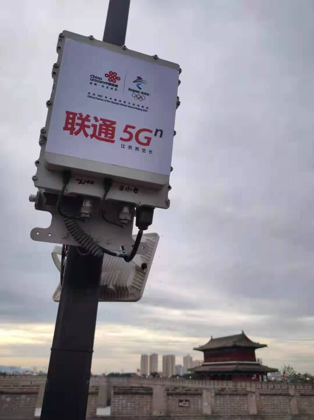 机房动力环境监控报警系统_机房动力环境监控厂家_动力环境监控