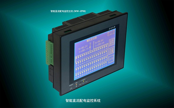 电力监控_地铁电力监控_kj516煤矿电力监控管理系统
