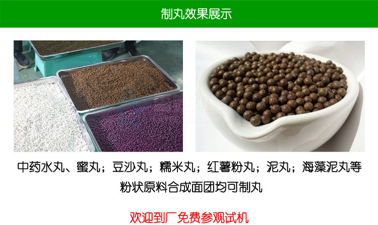 建筑能耗监测 券商报告 filetypepdf_能耗监测 手机_能耗监测管理系统价格
