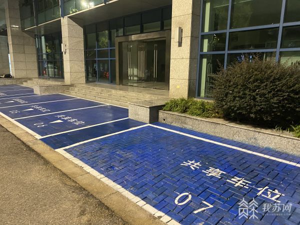 郑州共享汽车停车点_共享停车位_64位共享32位打印机