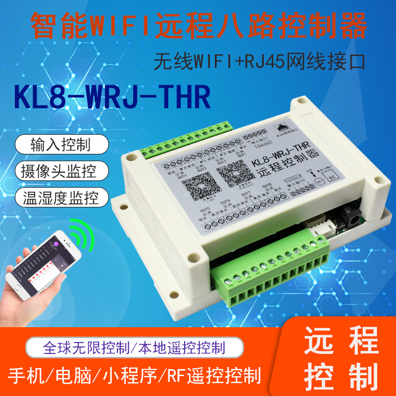 调奶器和温奶器的区别_小白熊暖奶器还是调奶器好_led调光器