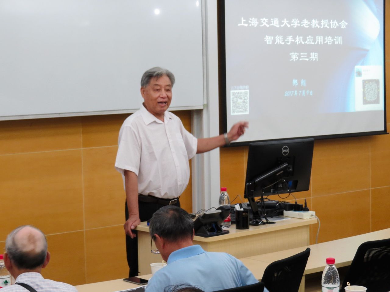 智能交通系统_电动道闸 系统系统智能_智能自行车交通