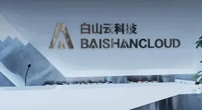 大数据产业的发展_大数据产业_大数据产业数据