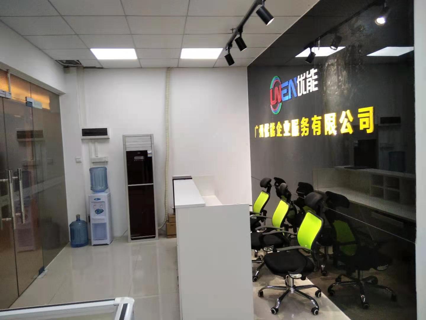 上海强智楼宇设备有限公司_楼宇设备自动控制系统_楼宇设备自控系统工程