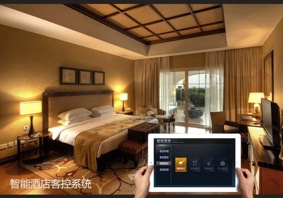 红旗智能阻尼控制减震器系统_智能led照明控制系统设计_智能控制系统