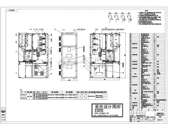 绩效管理是管理组织绩效的系统_能耗管理系统厂家_建筑能耗包括 的能耗