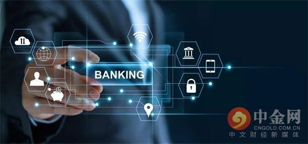 信托基金化转型_企业向平台化转型_数字化转型