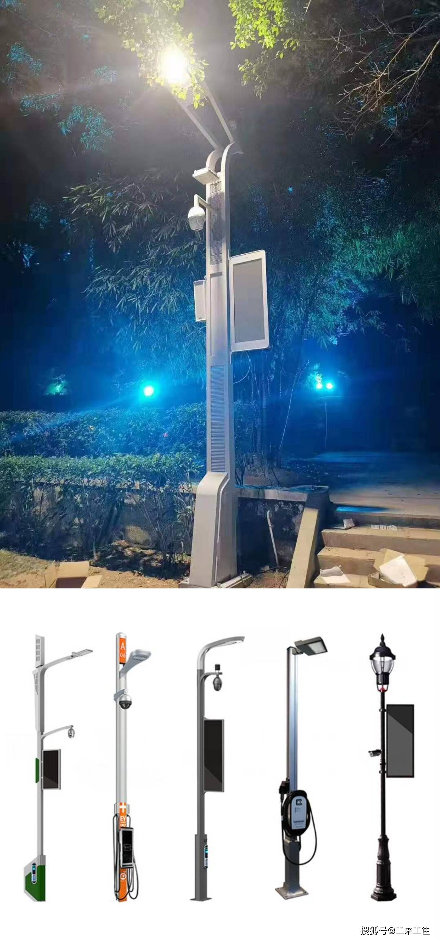智能路灯_天津经纬度智能路灯控制器 tc98-led/b型_路灯智能照明控制器