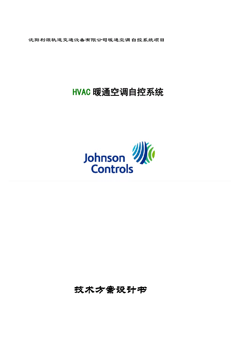 龍江三峽國家森林公園_上海闳森自控阀门有限公司_江森楼宇自控