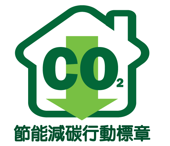 建筑能耗分析管理系统_既有建筑供能系统节能分析与优化技术_西安市规划局建筑日照分析管理