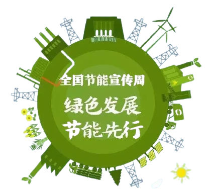 科罗拉多矿业大学艺术管理_矿业能耗管理系统_能耗监控管理平台