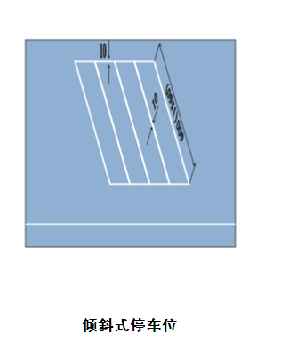 智能停车_鸿路钢构 智能停车_成都 智能停车