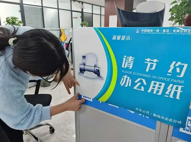 厂办大集体取嗳费_水电安装预算中措施费取哪些_楼宇自控设计取费