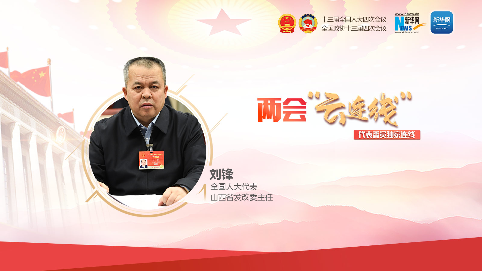 企业综合能耗计算_企业综合能耗是指_贵阳钢铁厂企业综合能耗管理系统