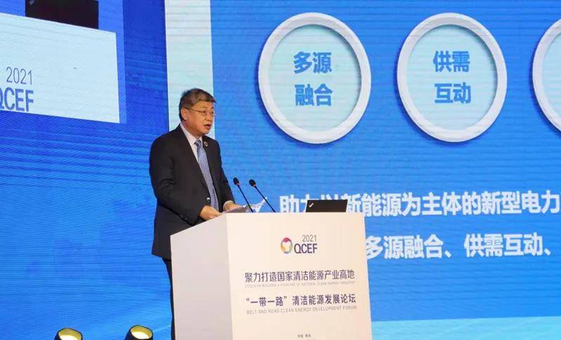 企业综合能耗是指_贵阳钢铁厂企业综合能耗管理系统_企业综合能耗计算