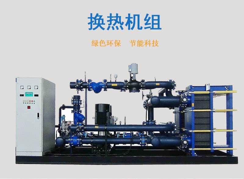 楼宇设备自控系统工程_什么是网关及网关作用_楼宇自控网关