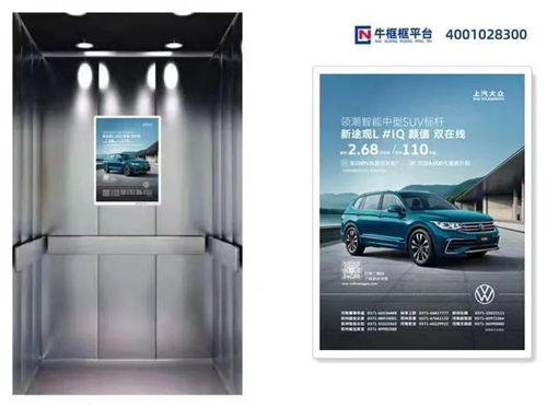 南京普天天纪楼宇智能有限公司招聘_深圳云时空科技有限网站公司_深圳楼宇自控设备有限公司