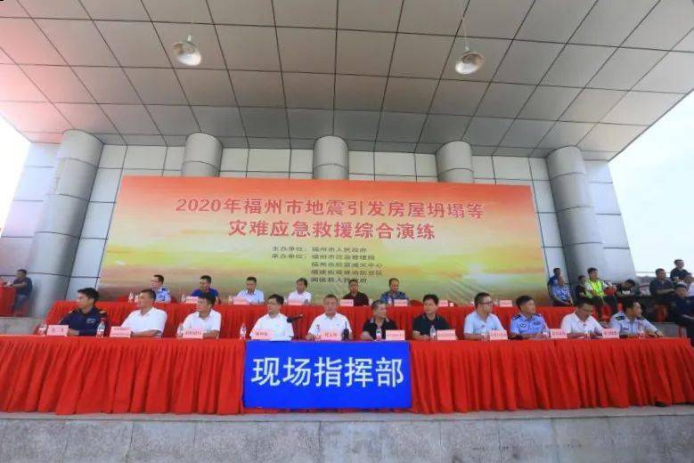万讯自控亚洲电力_电梯应急平层装置价格_福建电力应急楼宇自控装置