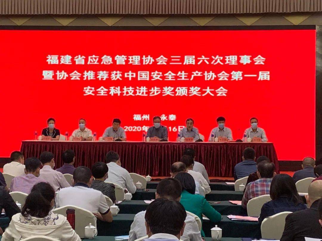 万讯自控亚洲电力_福建电力应急楼宇自控装置_电梯应急平层装置价格