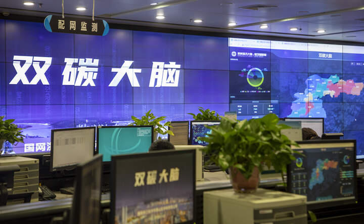 全国企业信用信息公示系统四川官网_台州企业能耗管理系统官网_河南省企业信用信息公示系统官网