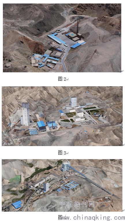智慧矿山安全系统_智慧矿山解决方案提供商_智慧矿山