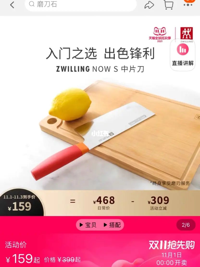 海尔组织平台化转型_数字化转型_怡化能转型吗
