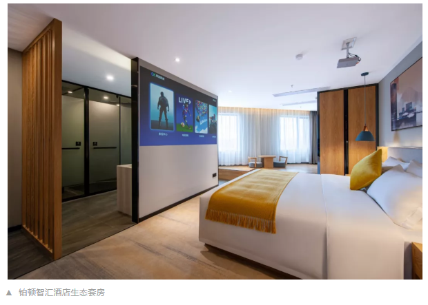 湿法脱硫制浆系统能耗_济南能耗管理监测系统_酒店能耗管理系统