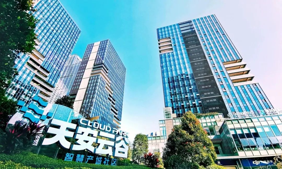 园区打造企业总部基地_如何打造智慧商圈_打造智慧园区