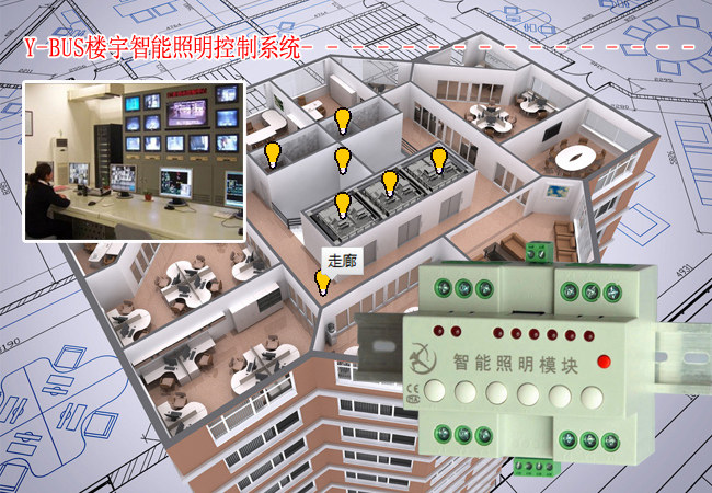 楼宇对讲系统电路分析与维修 楼宇对讲系统原理图_风机减震管_风机盘管楼宇自控