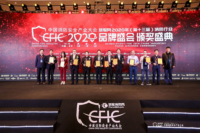 公共机构能耗统计_南京农业大学工学院 管理工程系统 李静 系主任_酒店工程管理系统能耗统计