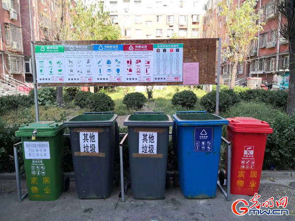 智能垃圾桶_垃圾入桶图片_5方挂桶垃圾车图片