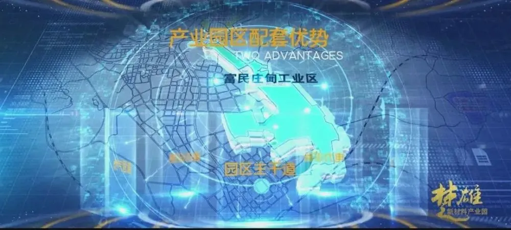 招商蛇口华东产业招商_产业园区招商_有色产业产业园区图