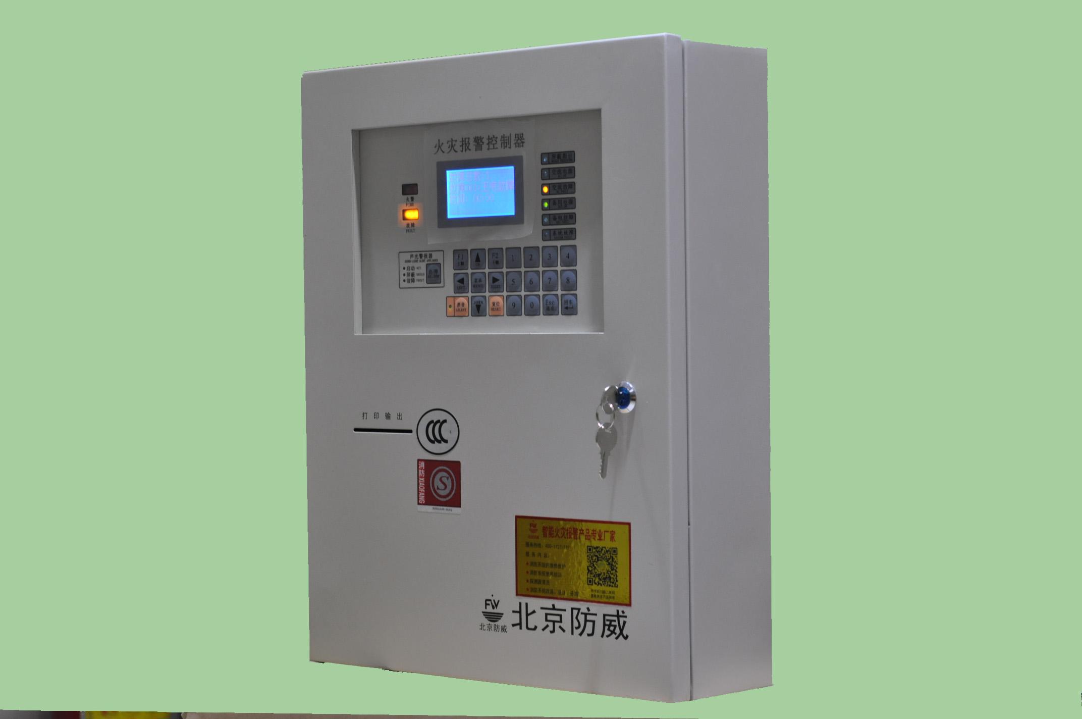 智能报警器_智能报警轮胎_智能报警巡检主机