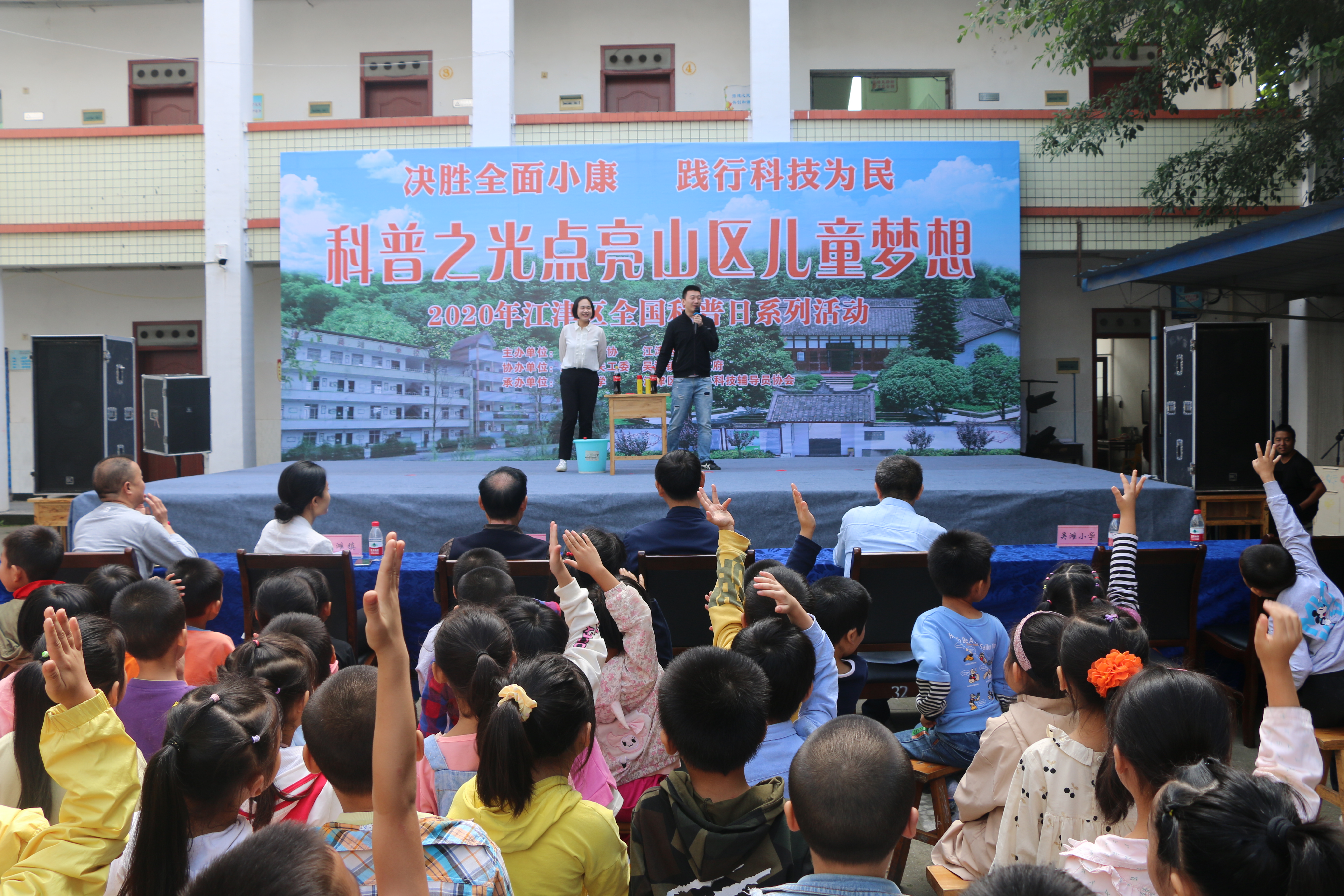 无锡锡山区政府网_锡山区数据楼宇自控_锡山区区长