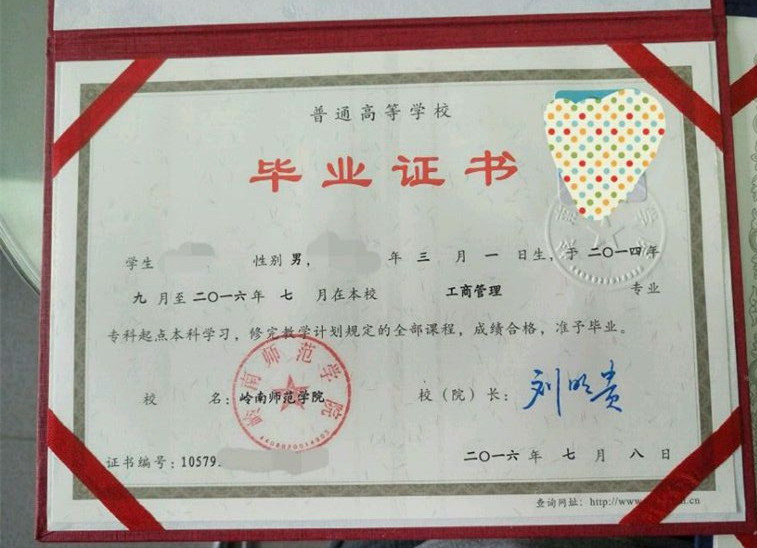 大专学电子商务有用吗_有专门学英语的大专吗_大专学楼宇自控有前途吗