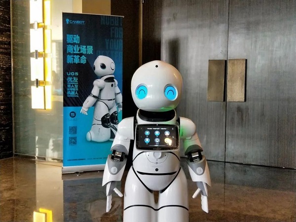 曾鸣 智能商业_智能手环商业计划书_商业智能