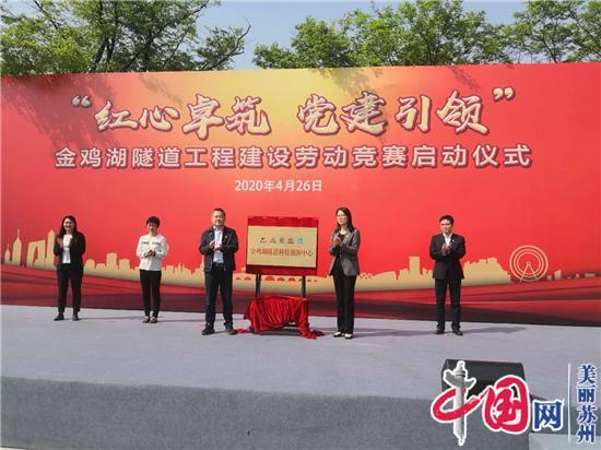 项目管理沟通管理论文_ppp项目履约管理_项目管理平台