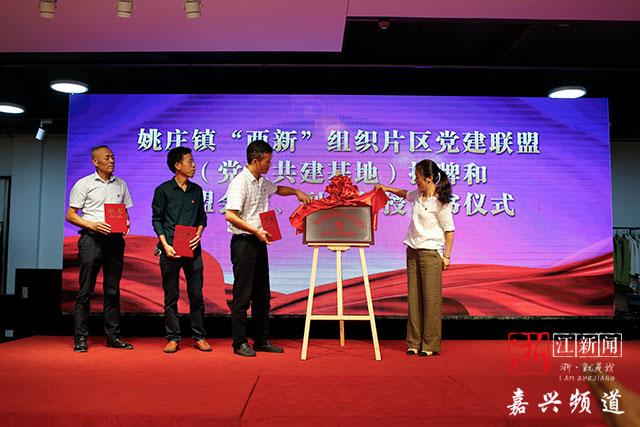 项目管理平台_项目管理沟通管理论文_ppp项目履约管理