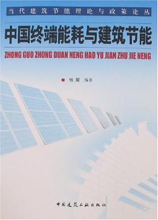 工业综合能耗_长春工业能耗管理系统厂家推荐_长春工业厂房门厂家