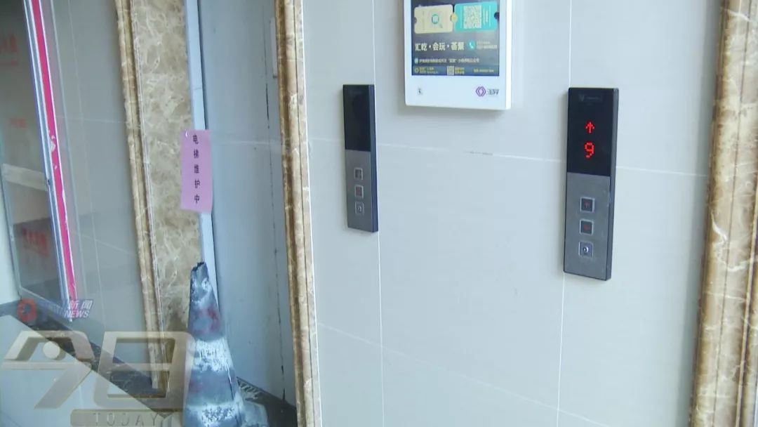 黑山扈办公区楼宇自控维保_黑山扈租房北京_北京市海淀区黑山扈路甲17号