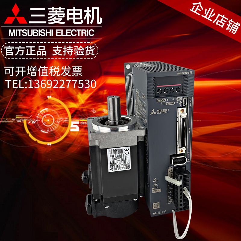 三菱楼宇自控系统_长春富维-江森自控汽车饰件系统有限公司_自控延时系统