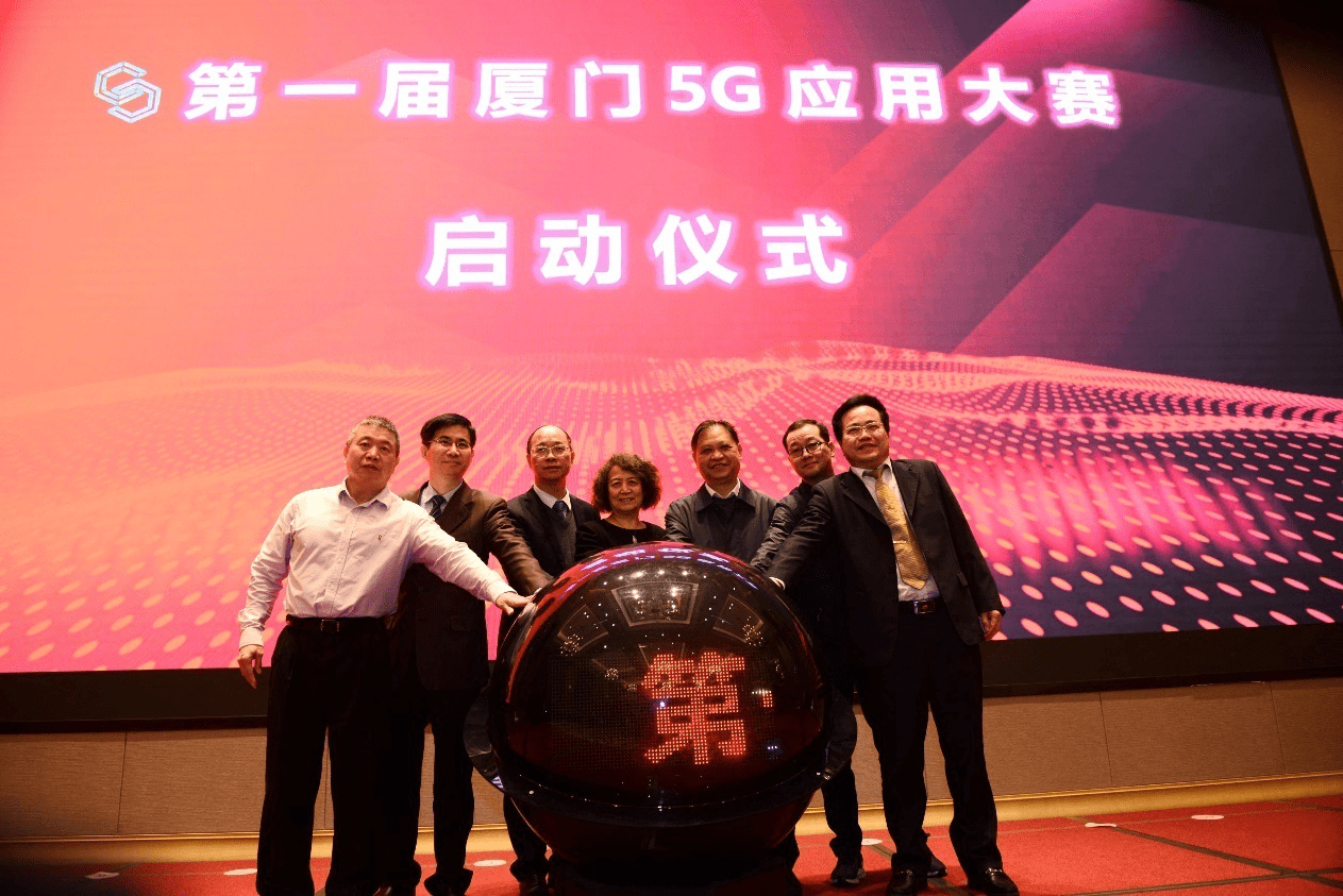楼宇设备自控系统工程_福建数据楼宇自控创新服务_中联自控创新
