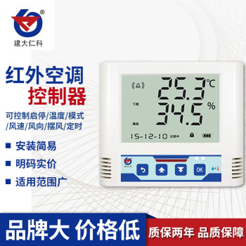 别墅智能照明控制_智能控制系统_基于plc智能微波炉控制系统设计