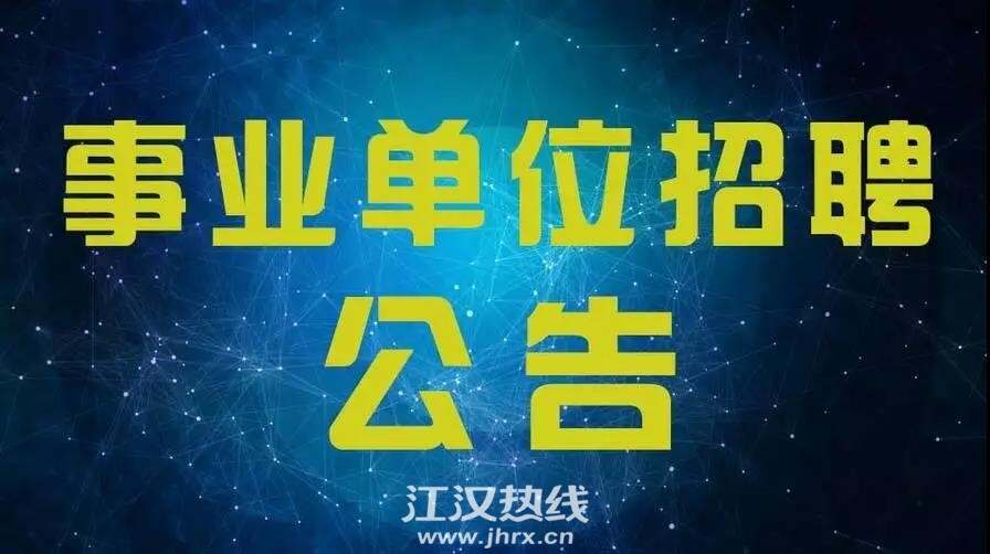 智能化楼宇系统包括_仙桃楼宇自控系统招聘信息_万科思自控信息