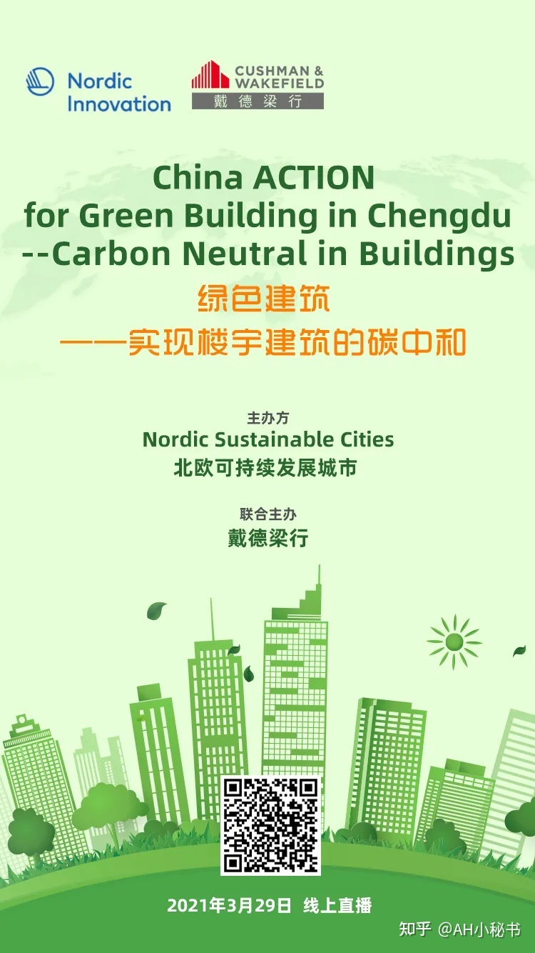 楼宇可视对讲/楼宇对讲机/可视_国内楼宇自控_大度楼宇