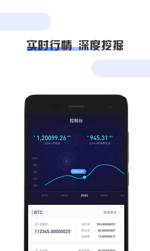 能耗管理系统框架_公共机构能耗上报系统_建设工程合同纠纷管理论文框架